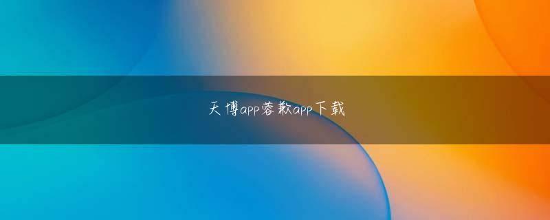 英皇注册会员登录入口 現在は在京キー局の中では日テレ、テレ朝に遠く及ばず、TBSと3位争いをしている